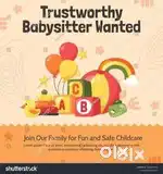 Baby sitter