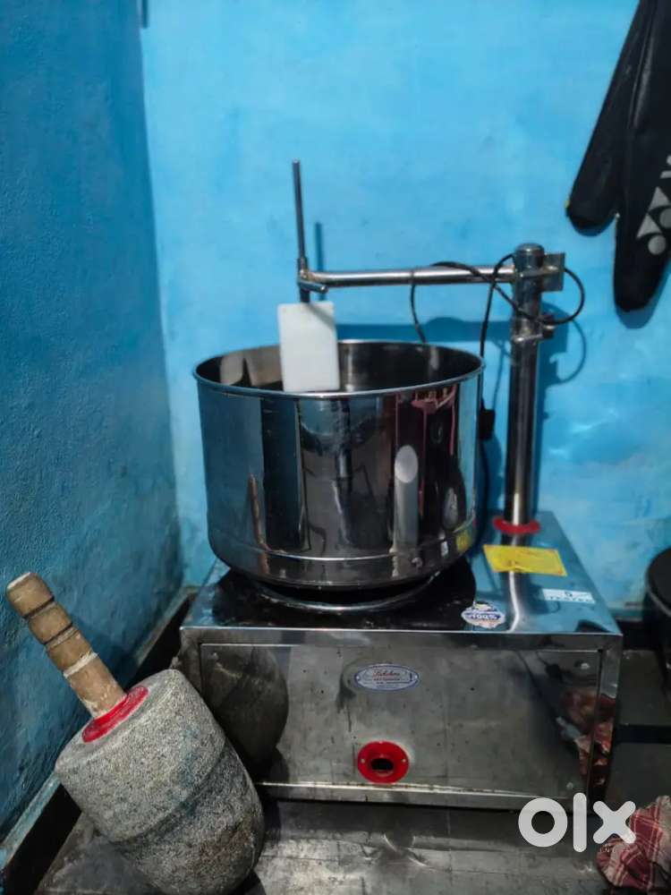 Tiffin centre equipment