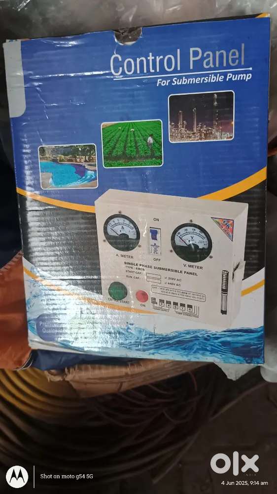 Motor gendo 17000