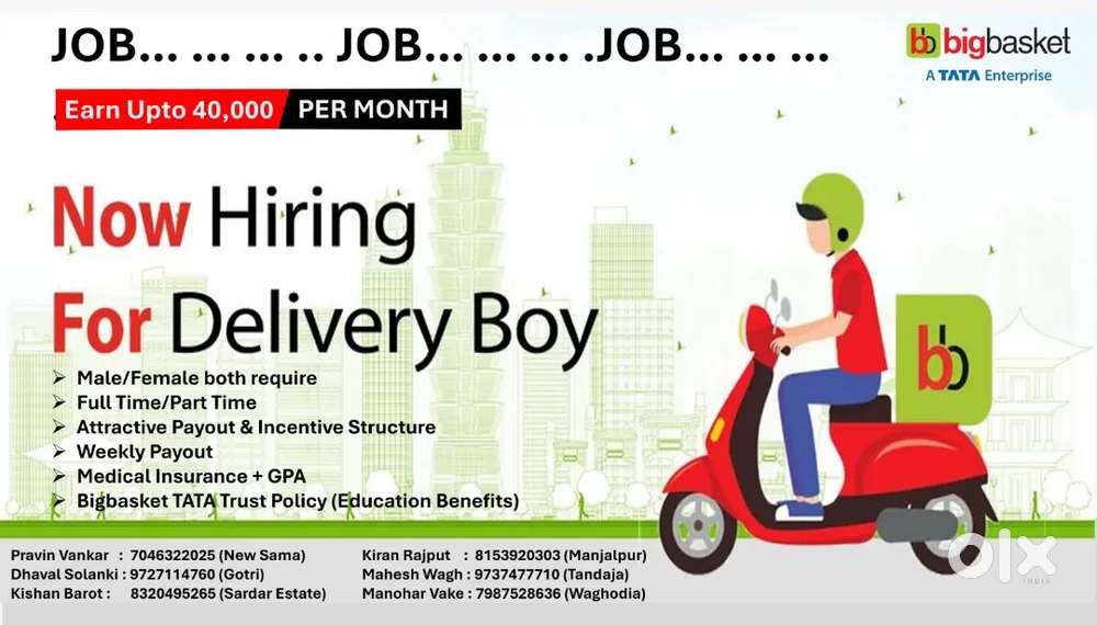 Delivery boy