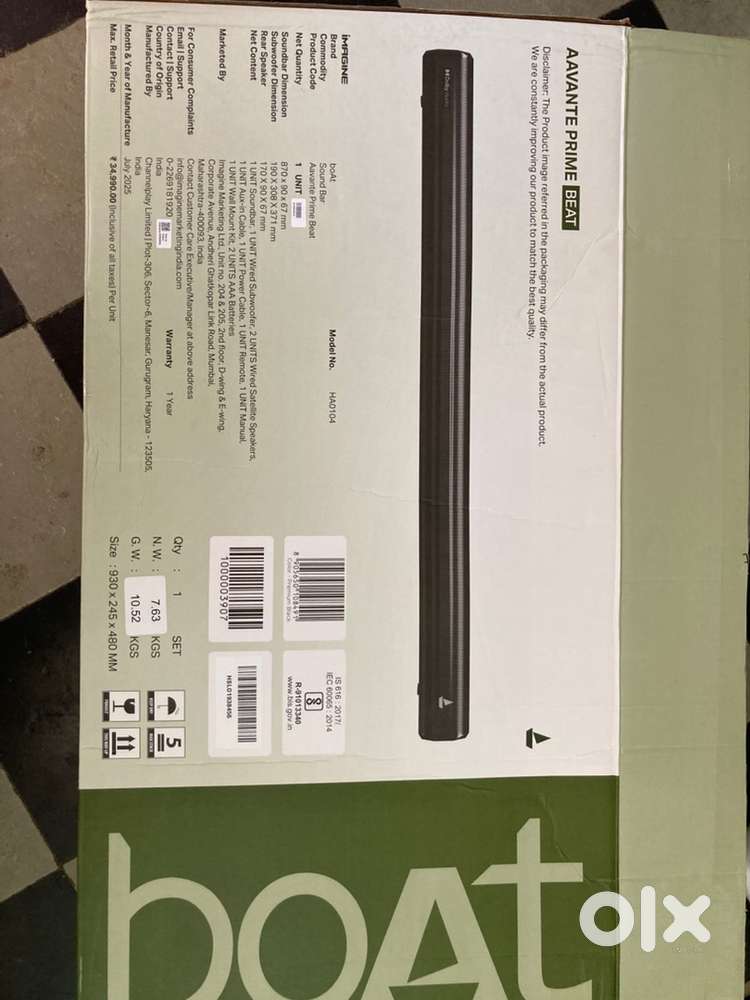 Boat Aavante Prime beat 500 W