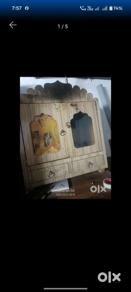 Mandir with two drawers