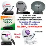 AIRTEL DTH ! TATÀ ! SUNDIRECT ! PLÀY ! DISHTV ! VIDEOCON D2H ! LED TV