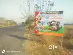 Residential plus commercial plots