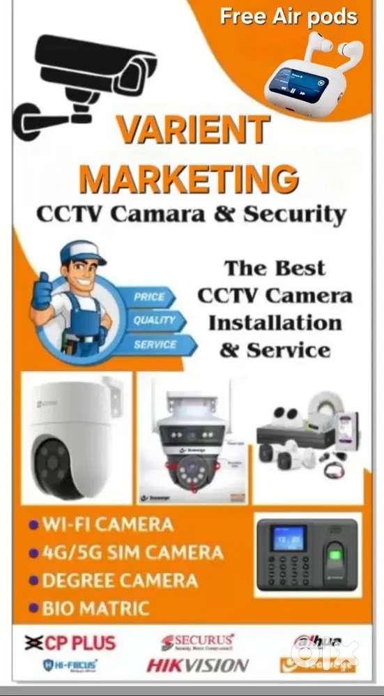 CCTV CAMARA Full Hd day & night vision setup