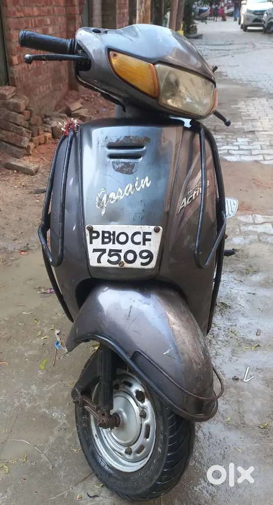 FIX PRICE RC EXPIRED Working Condition