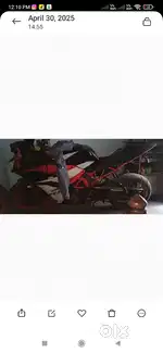 Paper transfer Nahi ho payega