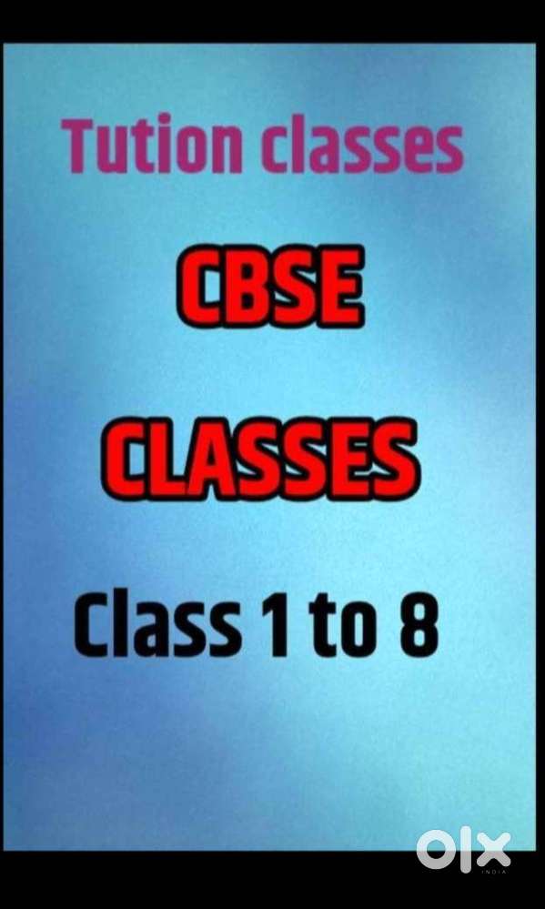 Tution Classes
