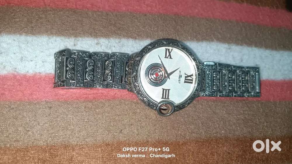 watch forest kampani ki hai