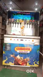 Soda machine