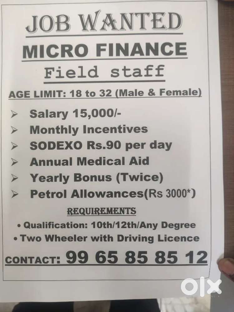 Micro finance Tuticorin Field Staff Requirement