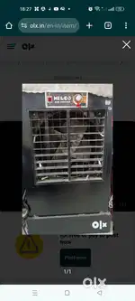 Nelco Cooler just like New