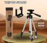 3110 TRIPOD FOR MIBILE PHONES (BLACK) TRIPOD
Name: 3110 TRIPOD