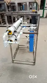 Need freshers and experience persons for RO plant service