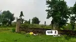 Bihta me plot hai