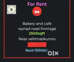 Bakery and cafe for rent near vellimadkunnu