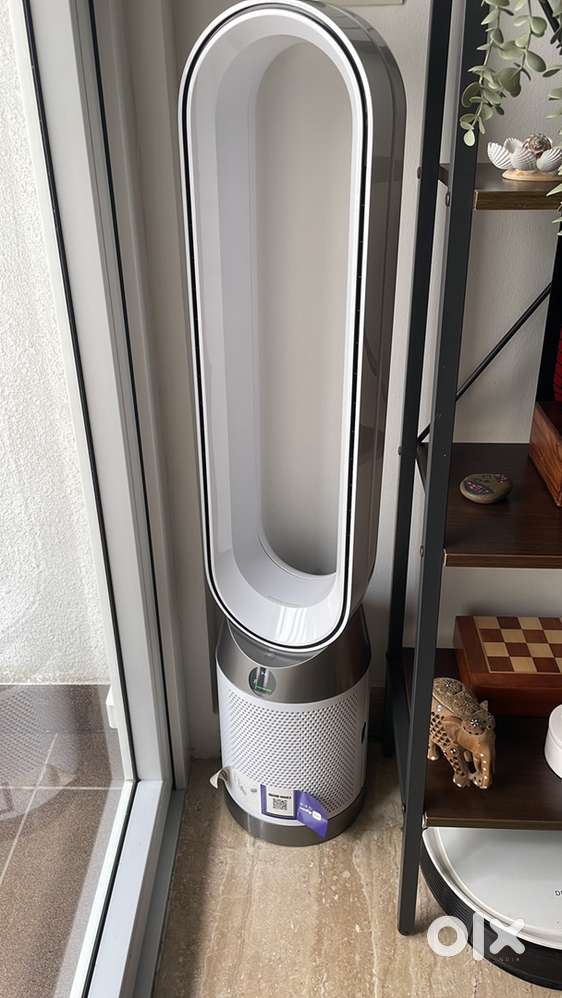 Dyson air purifier