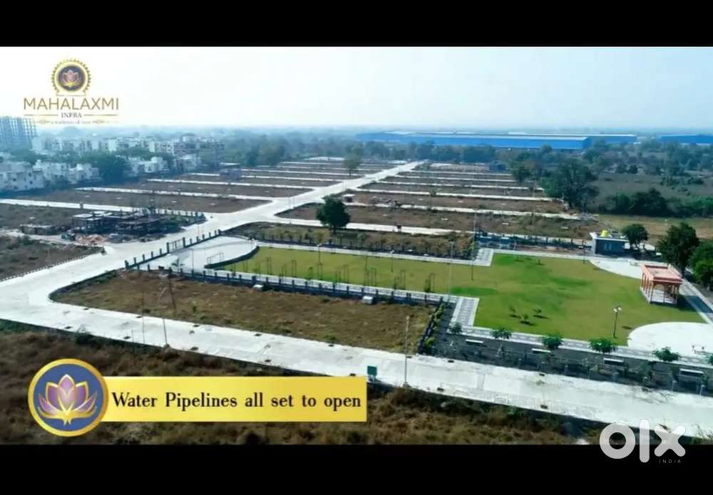 RL NMRDA Sanction plot Just behind Haldiram and AM Cinema, Koradi Road