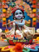 Madhavyadav123