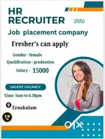 HR require vacancy