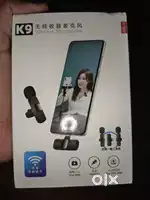Pass good voice recorder