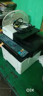 xerox machine kyocera