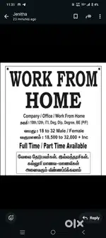 Tecallar, work from home