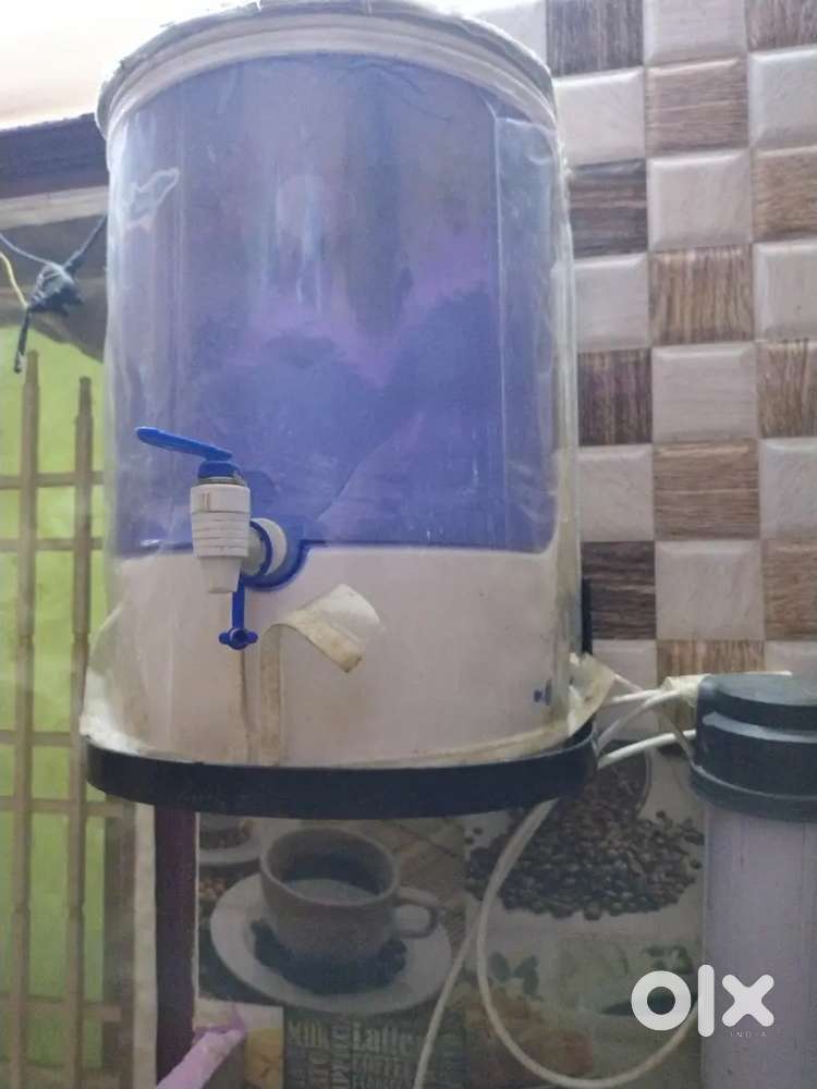 Water purifier