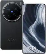 Vivo X200 PRO