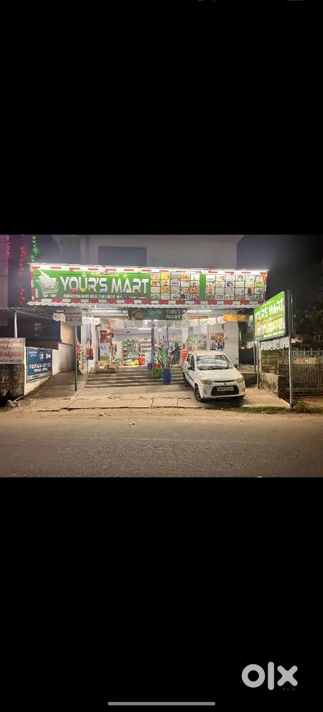 Running general Store for Sale