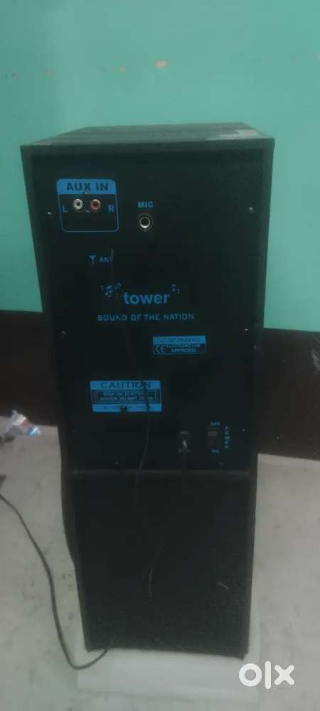 Tower speaker super Bass
