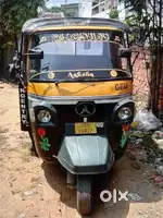 Autorickshaw Atul