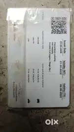 Sal acha14000sal  emarjanci