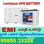UPS BATTERY