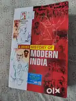PMF IAS, (Mrunal Patel PCB 10 PRINT OUT BOOK BLACK AND WHITE) UPSC