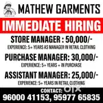 Store Manager - Clothes Retail