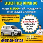 Everest Fleet Driver Job - Uber Driver Job - Rapido Ola Driver Job