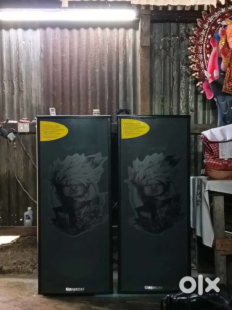 Megastar box DJ