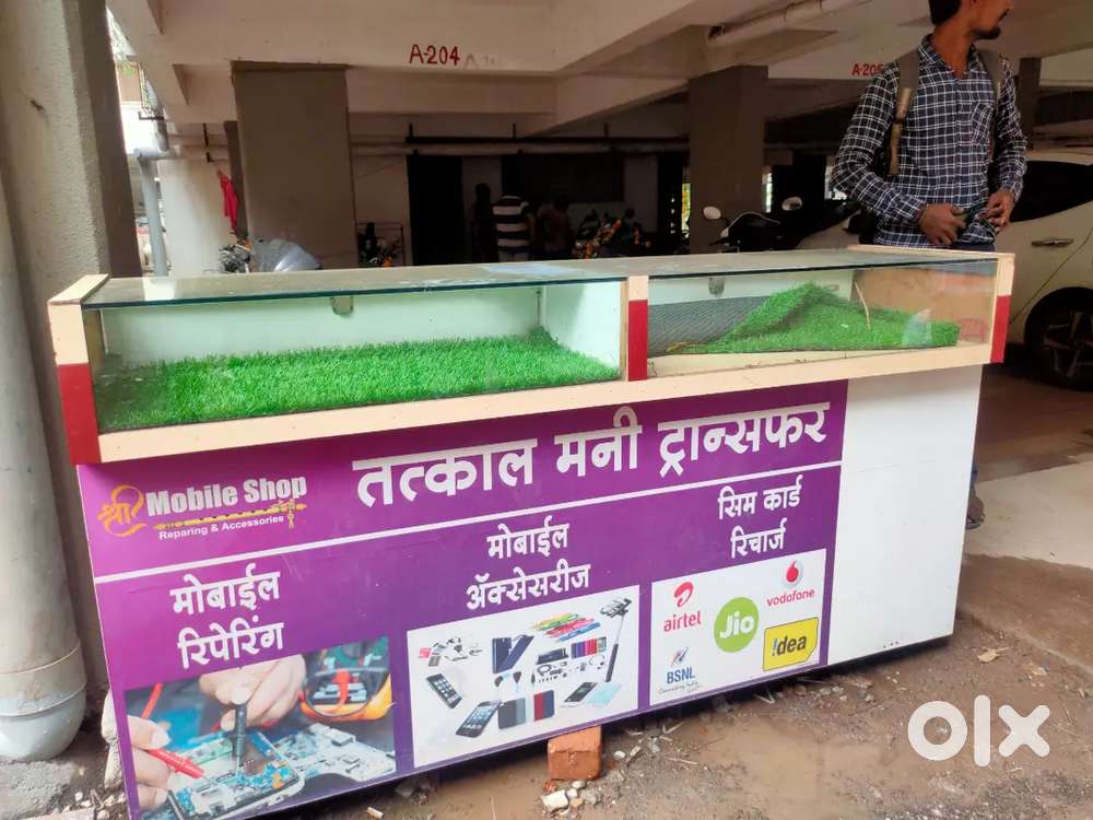 Mobile counter