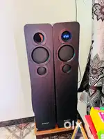 Home theatre