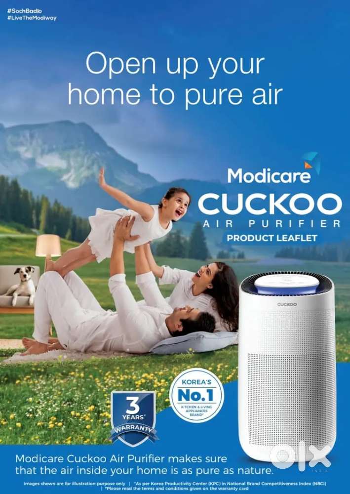 Cuckoo air purifier