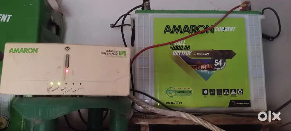Inverter (amaron battery and amaron ups)