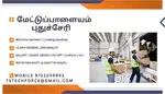 Machine Operator