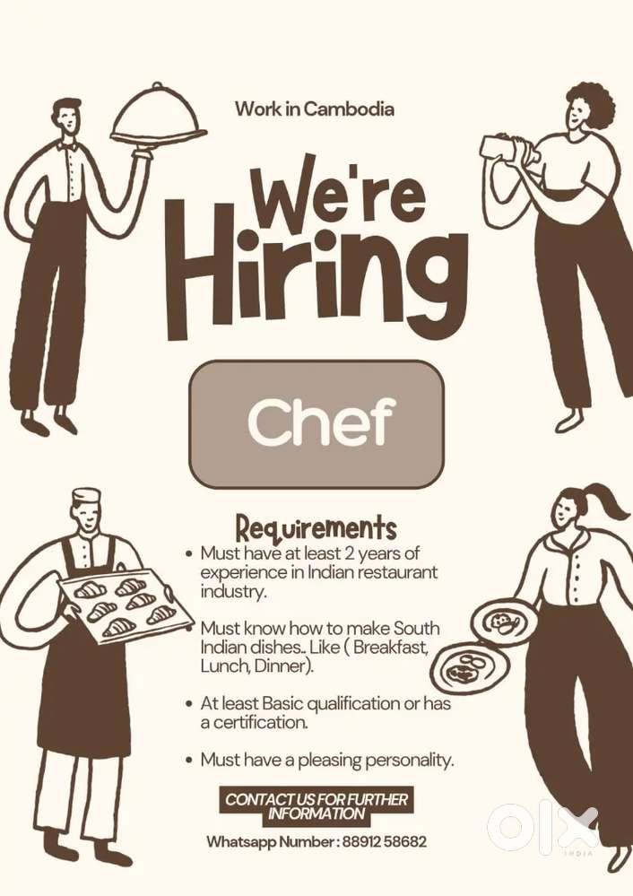 Those who know the job, please contact us.