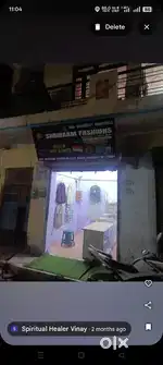 GARMENTS SHOP FOR SALE