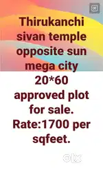 Thirukanchi temple opposite sun mega city approved plot for sale