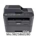 Brother Printer DCP - L2541DW