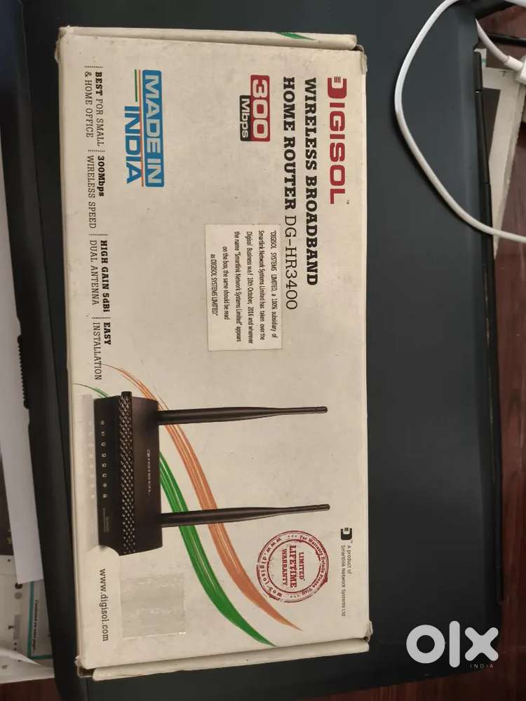 Home Router Digisol 300mbps