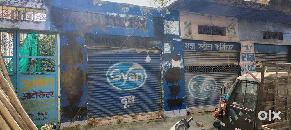 Warehouse office showroom