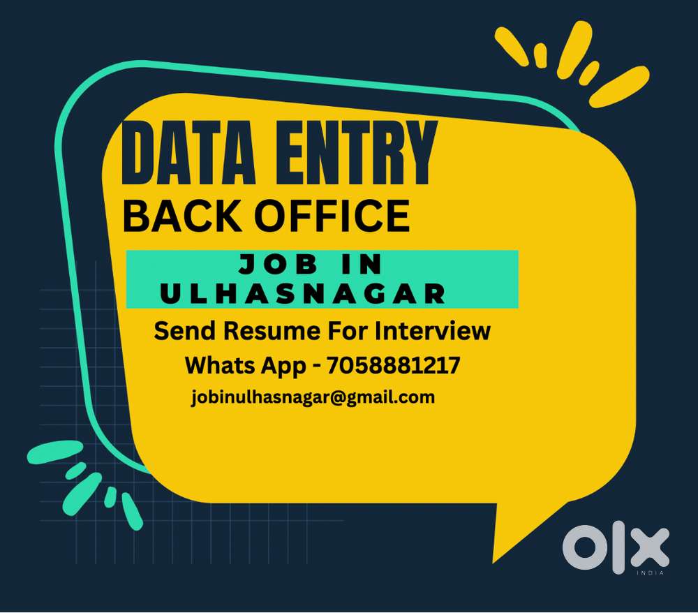 Back Office Data Entry - Only Male Candidate